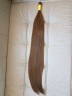 Светло-коричневые волосы люкс в срезе для наращивания 50см #6