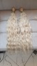 Кудри серый блонд в срезе для наращивания 60см (50 грамм)