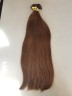 Светло-коричневые волосы для наращивания 60см (#6) 20 капсул