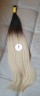 Волосы омбре для наращивания 60см (50 грамм)