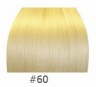 Волосы люкс блонд в срезе для наращивания 60см #60 (50 грамм)